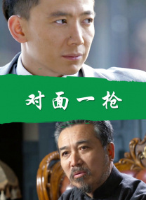 免费看91视频